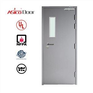 Комерцијална и индустријска челична врата отпорна на ватру